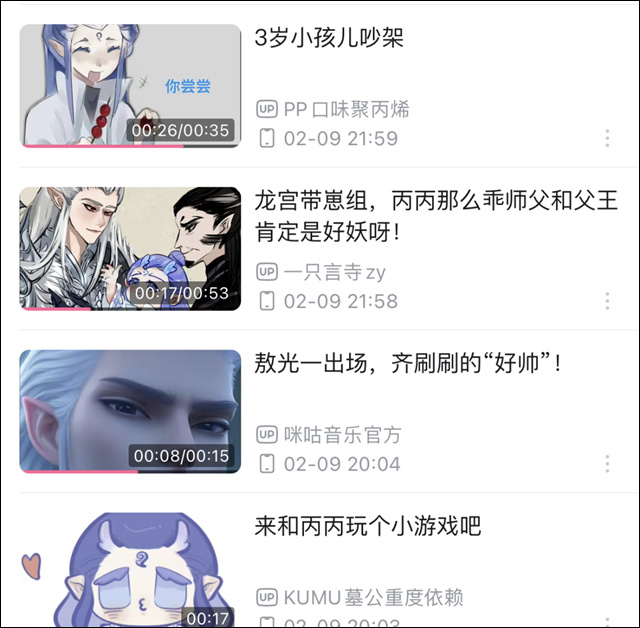 微信图片_20250214141228.jpg 微信图片_20250214141228.jpg