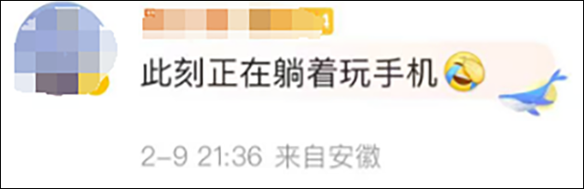 微信图片_20250214161345.png 微信图片_20250214161345.png