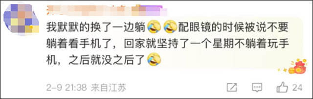 微信图片_20250214161353.png 微信图片_20250214161353.png