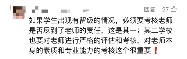微信图片_20250214134409.jpg