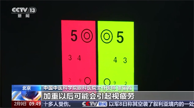 微信图片_20250214161322.jpg 微信图片_20250214161322.jpg