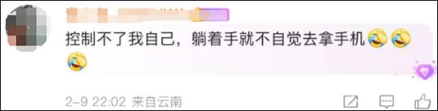 微信图片_20250214161350.png 微信图片_20250214161350.png