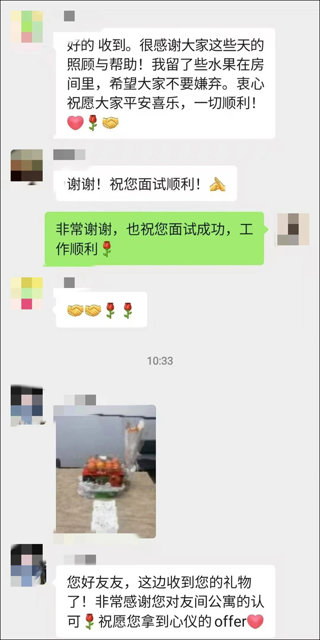 微信图片_20250215153647.jpg 微信图片_20250215153647.jpg