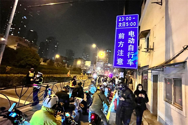 微信图片_20250218151521.jpg 微信图片_20250218151521.jpg