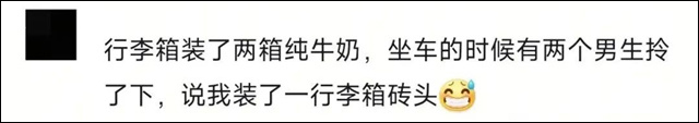 微信图片_20250219131525.jpg 微信图片_20250219131525.jpg