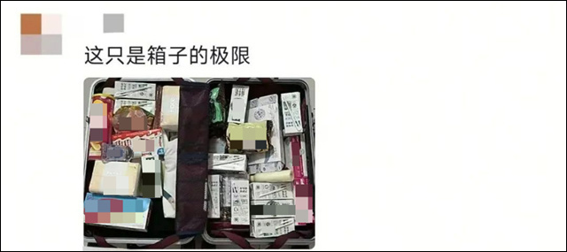 微信图片_20250219131515.jpg 微信图片_20250219131515.jpg