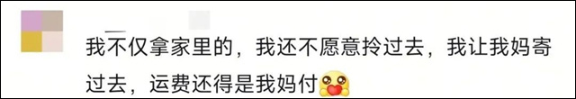 微信图片_20250219131549.jpg 微信图片_20250219131549.jpg
