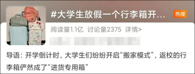 微信图片_20250219131402.jpg 微信图片_20250219131402.jpg