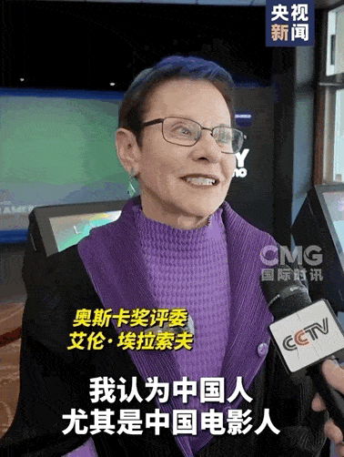 微信图片_20250219153531_compressed.gif