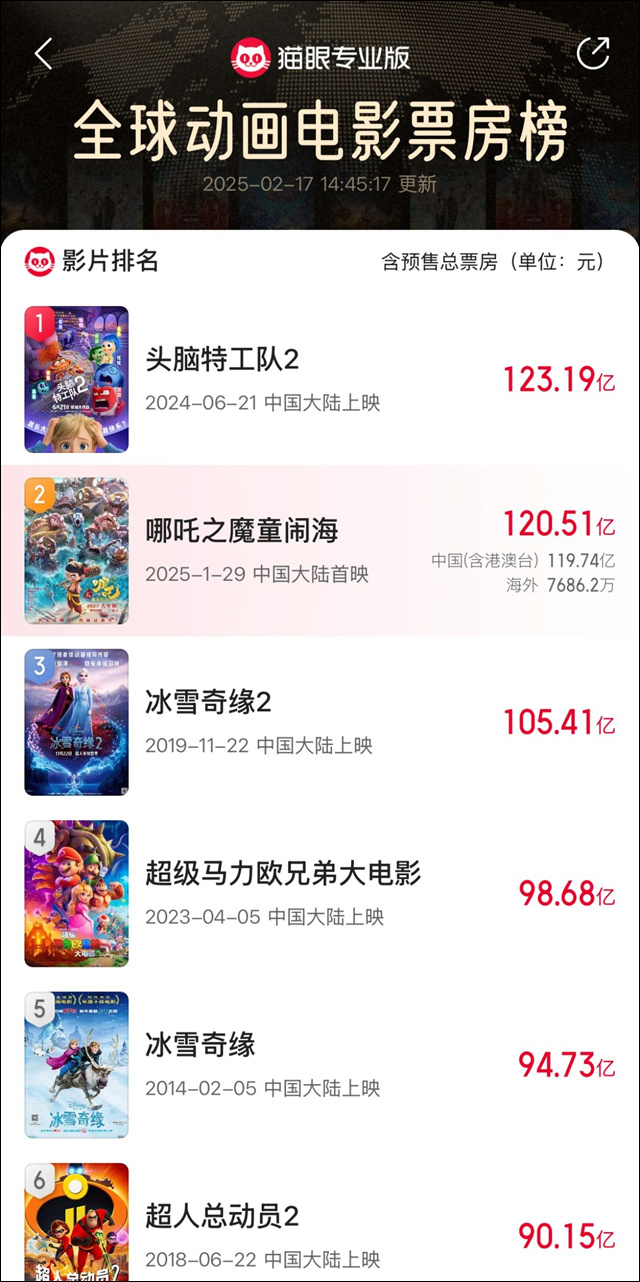 微信图片_20250219153510.jpg