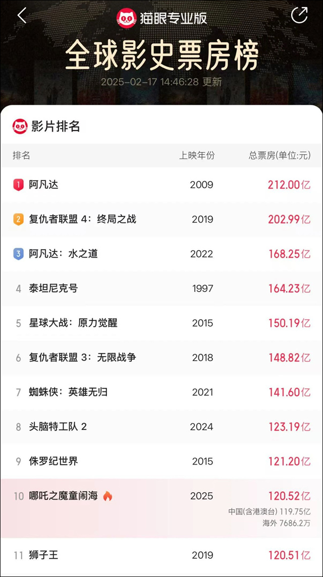 微信图片_20250219153506.jpg