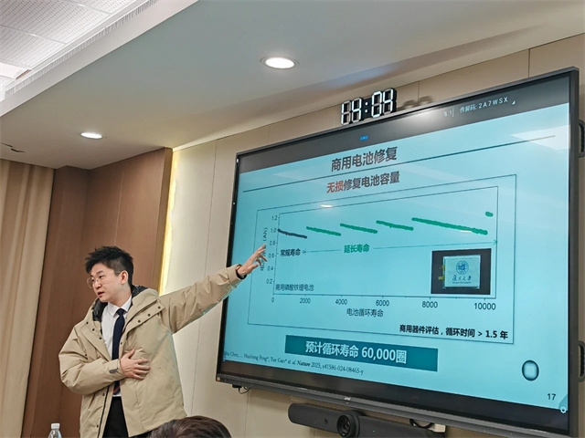 微信图片_20250219151206.jpg 微信图片_20250219151206.jpg