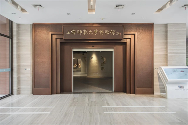 微信图片_20250219145248.jpg 微信图片_20250219145248.jpg