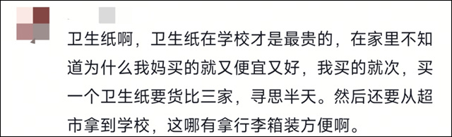 微信图片_20250219131558.jpg 微信图片_20250219131558.jpg