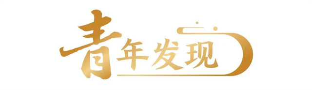 微信图片_20250219151152.jpg 微信图片_20250219151152.jpg