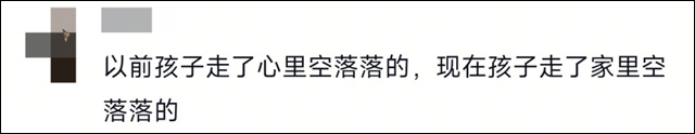 微信图片_20250219131613.jpg 微信图片_20250219131613.jpg