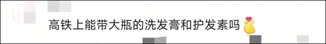 微信图片_20250219131552.jpg 微信图片_20250219131552.jpg