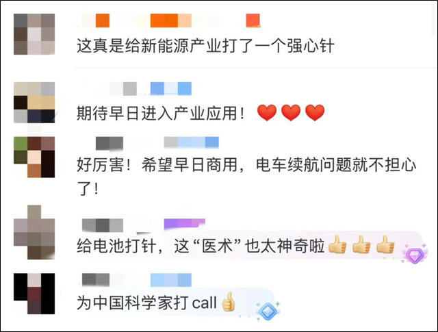 微信图片_20250219151216.jpg 微信图片_20250219151216.jpg