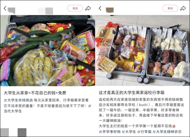 微信图片_20250219131505.jpg 微信图片_20250219131505.jpg