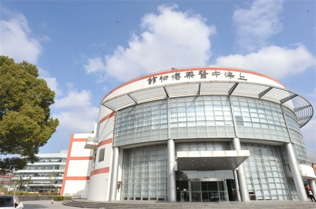 微信图片_20250219145258.jpg 微信图片_20250219145258.jpg