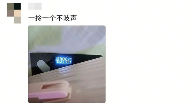 微信图片_20250219131601.jpg