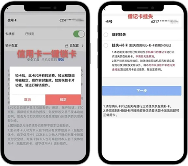 微信图片_20250220152859.jpg 微信图片_20250220152859.jpg