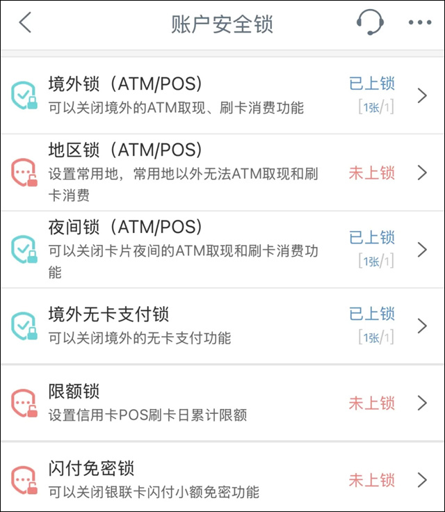 微信图片_20250220152856.jpg 微信图片_20250220152856.jpg