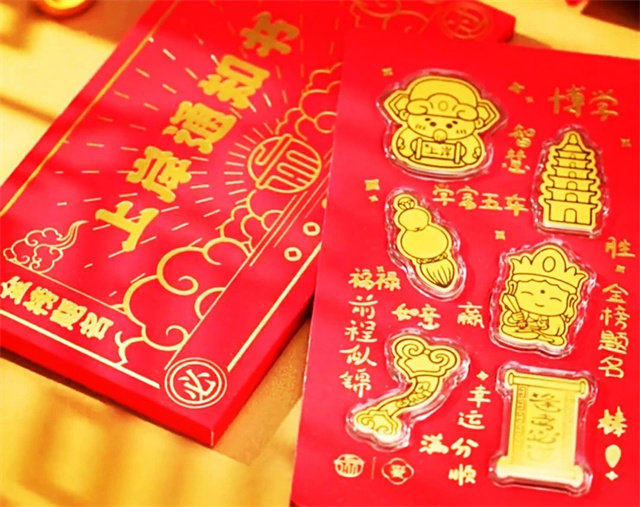 微信图片_20250220114444.jpg 微信图片_20250220114444.jpg