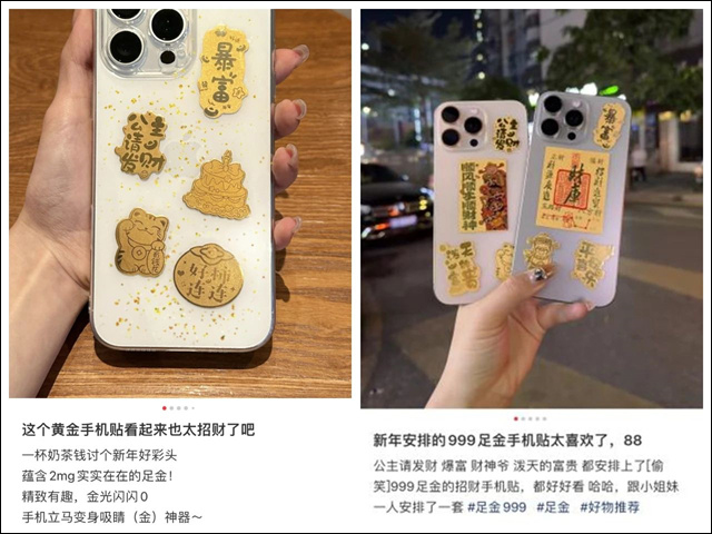 微信图片_20250220114438.jpg 微信图片_20250220114438.jpg