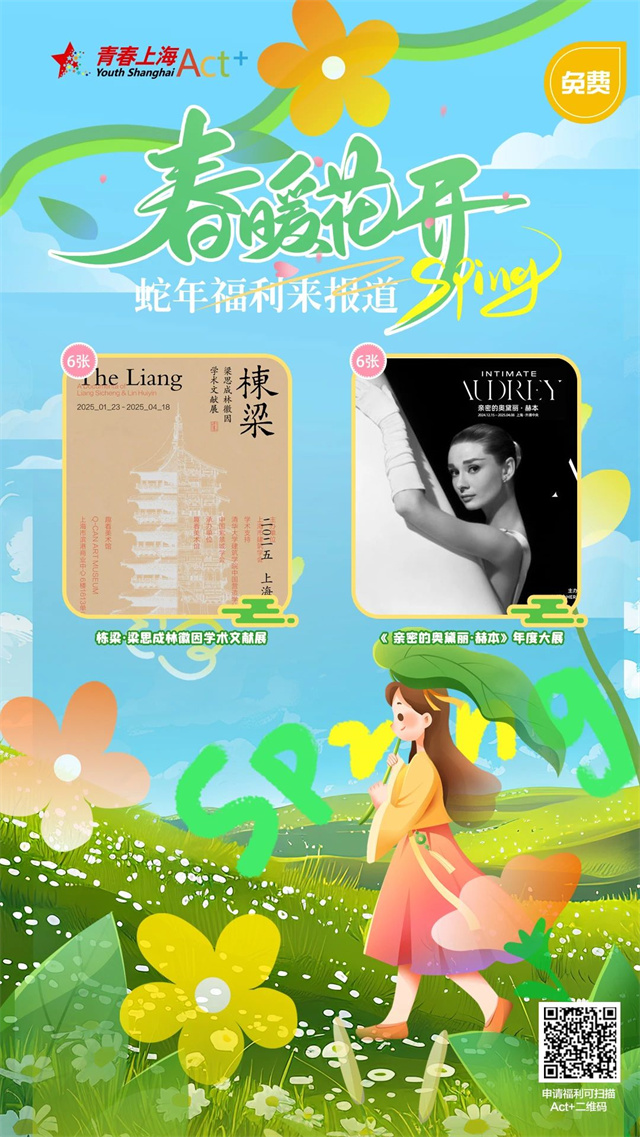 微信图片_20250221133833.jpg