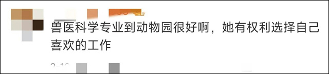 微信图片_20250221131753.jpg 微信图片_20250221131753.jpg
