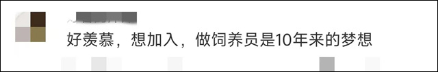 微信图片_20250221131803.jpg 微信图片_20250221131803.jpg