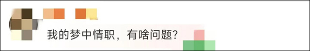 微信图片_20250221131759.jpg 微信图片_20250221131759.jpg