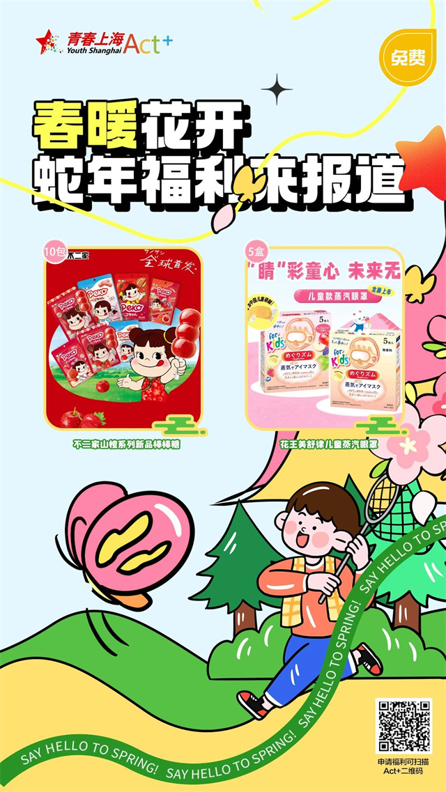 微信图片_20250221133827.jpg