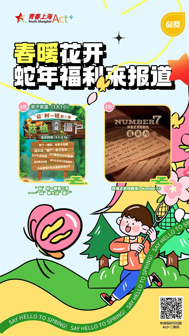 微信图片_20250221133830.jpg