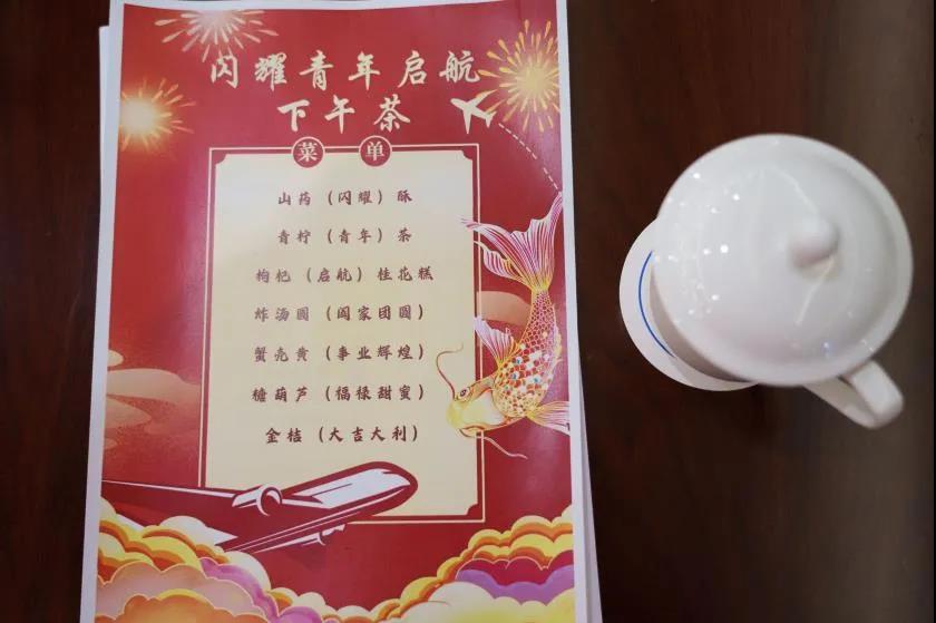 微信图片_20250224141428.jpg 微信图片_20250224141428.jpg