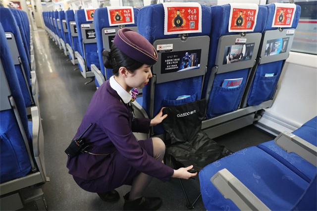 微信图片_20250225133549.jpg 微信图片_20250225133549.jpg