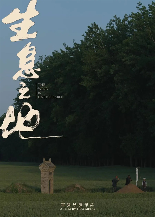 微信图片_20250225145742.jpg 微信图片_20250225145742.jpg