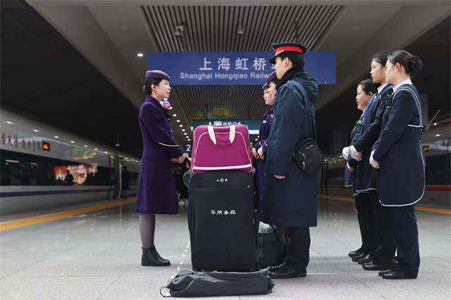 微信图片_20250225133553.jpg 微信图片_20250225133553.jpg