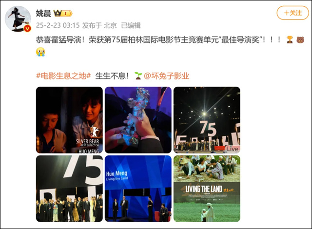 微信图片_20250225145732.jpg 微信图片_20250225145732.jpg