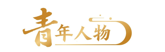 微信图片_20250225132612.jpg 微信图片_20250225132612.jpg
