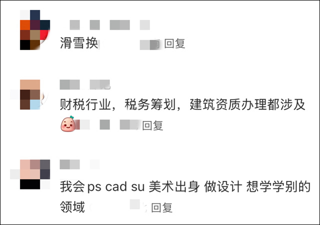 微信图片_20250225142721.jpg 微信图片_20250225142721.jpg