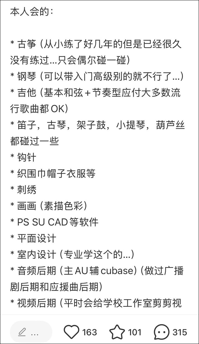 微信图片_20250225142658.jpg 微信图片_20250225142658.jpg