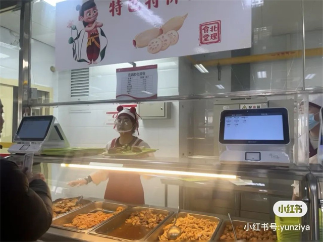 微信图片_20250226140643.jpg 微信图片_20250226140643.jpg