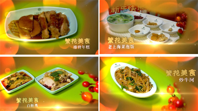 微信图片_20250226140617.jpg 微信图片_20250226140617.jpg