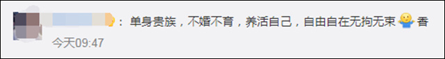 微信图片_20250226104841.jpg 微信图片_20250226104841.jpg