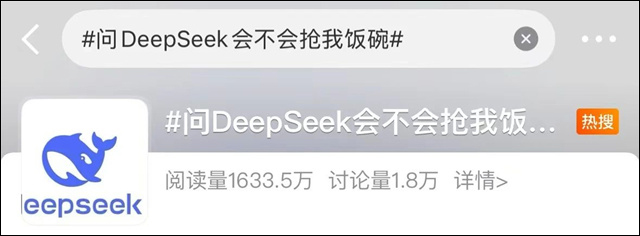 微信图片_20250226132557.jpg 微信图片_20250226132557.jpg