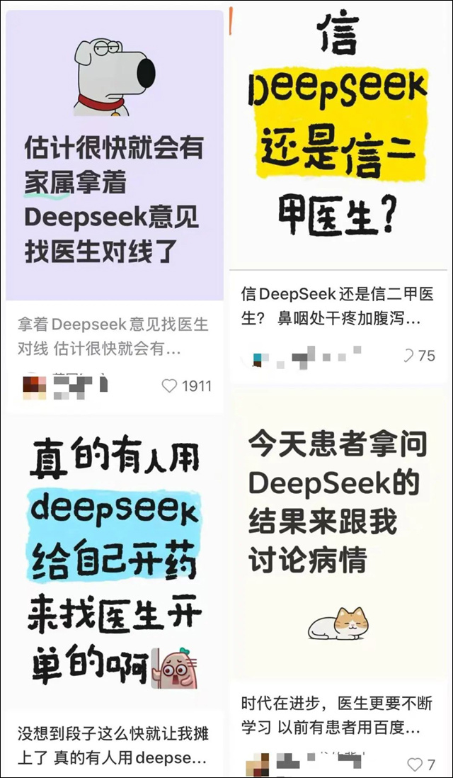 微信图片_20250226132552.jpg 微信图片_20250226132552.jpg