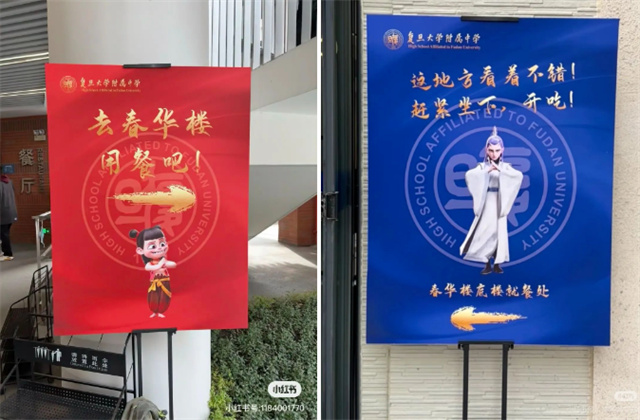 微信图片_20250226140705.jpg 微信图片_20250226140705.jpg