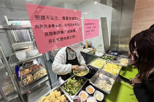 微信图片_20250226140543.jpg 微信图片_20250226140543.jpg